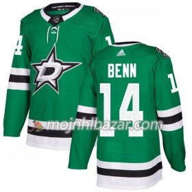 Dresovi Dallas Stars Jacket Jamie Benn 14 Adidas 2017-2018 Zelena Authentic - Muške